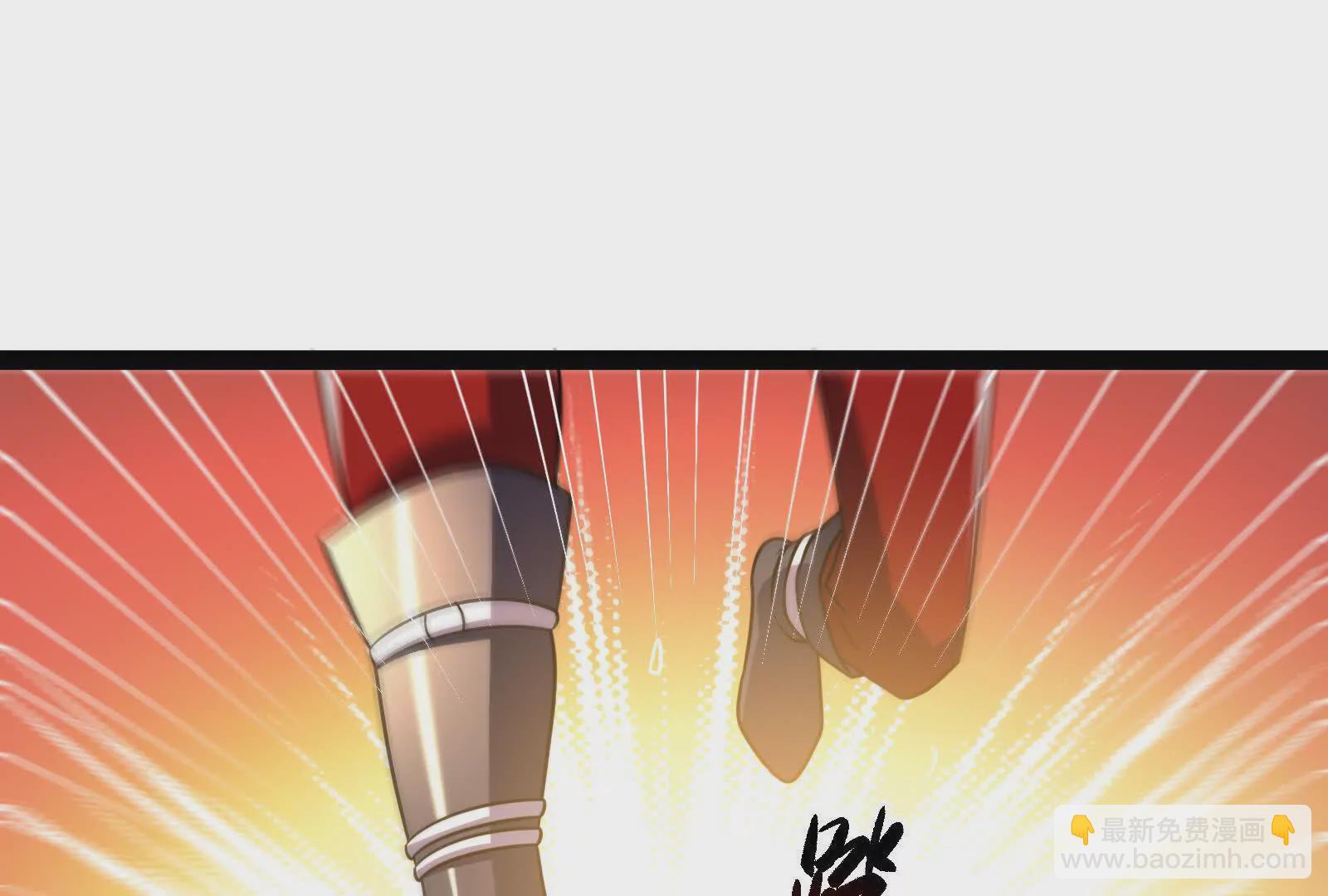 古神遊戲 - 第109話 起來！爲了自由(2/3) - 2